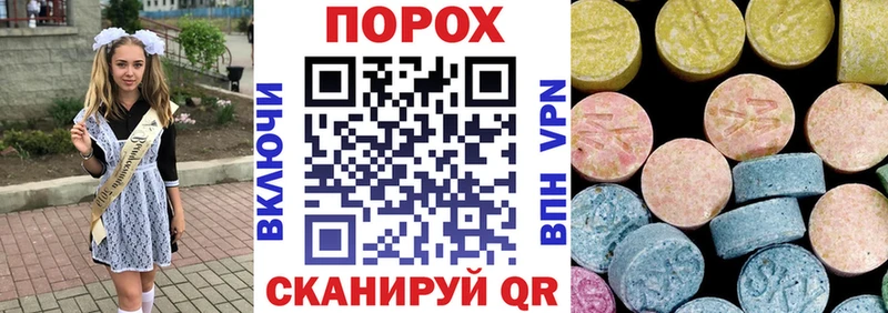 Amphetamine 97%  как найти наркотики  даркнет какой сайт  Новоуральск 