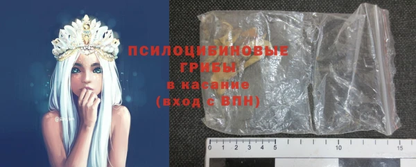 mdpv Пестово