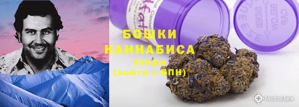 скорость Новокубанск