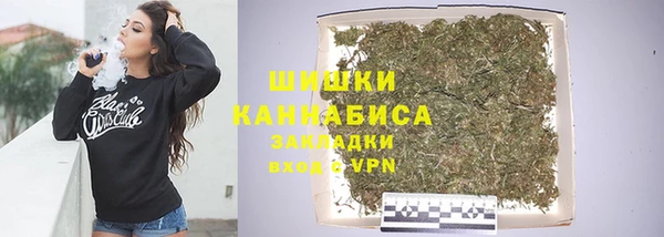 скорость Новокубанск