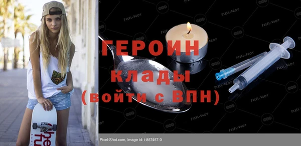 скорость Новокубанск
