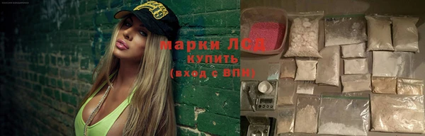 кокаин колумбия Переславль-Залесский