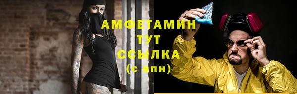марки lsd Нефтекумск