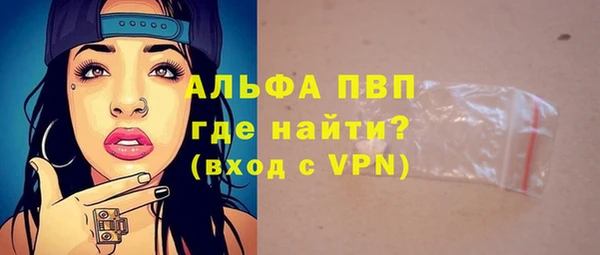 марки lsd Нефтекумск