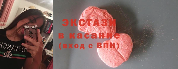 мет Пересвет