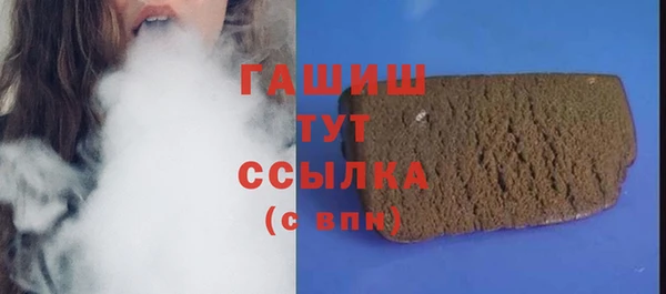 ешки Нефтегорск