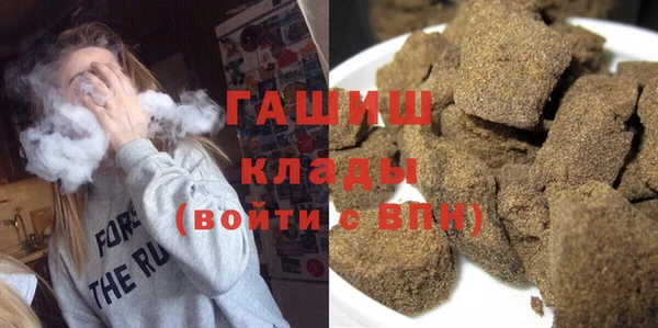 каннабис Бабаево