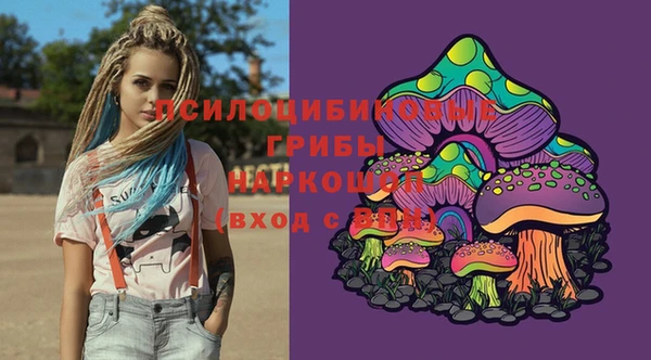 скорость Новокубанск