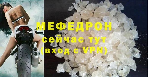 скорость Новокубанск