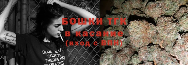 скорость Новокубанск