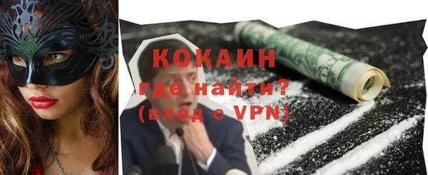 мефедрон мука Аша