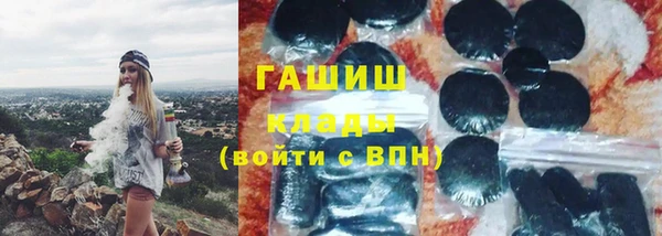 скорость Новокубанск