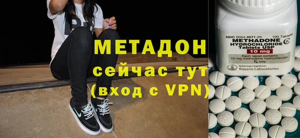 марки lsd Нефтекумск