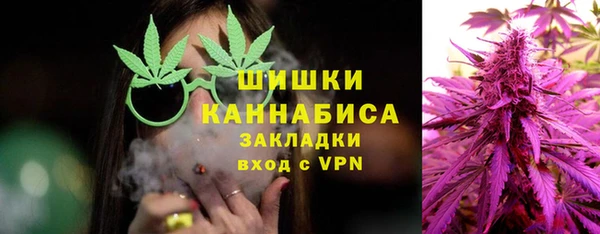 ешки Нефтегорск