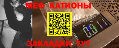 гидра Коммунар