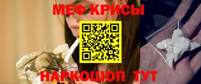 гидра Коммунар