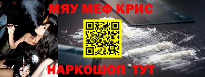 СК Комсомольск-на-Амуре