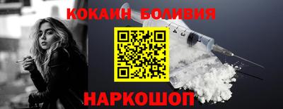 СК Комсомольск-на-Амуре