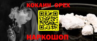 СК Комсомольск-на-Амуре