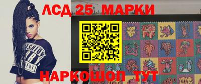 СК Комсомольск-на-Амуре