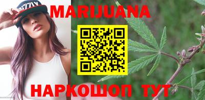 гидра Коммунар