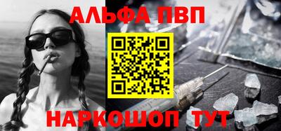 СК Комсомольск-на-Амуре