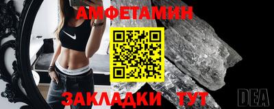 гидра Коммунар