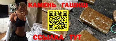 спайс Конаково