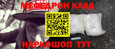 гидра Коммунар