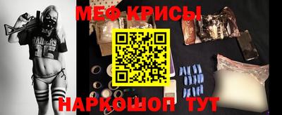 гидра Коммунар