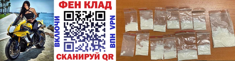 купить наркоту  Новоуральск  Метамфетамин витя 