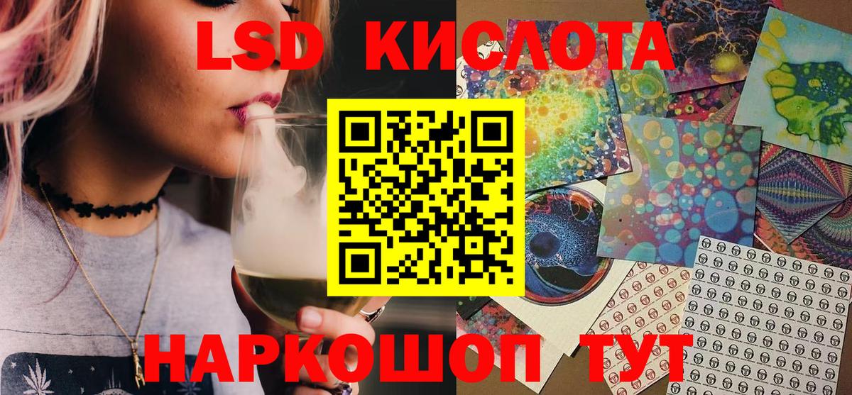 Марки N-bome 1500мкг  Марки 25I-NBOMe  Новоуральск  Вход с VPN 