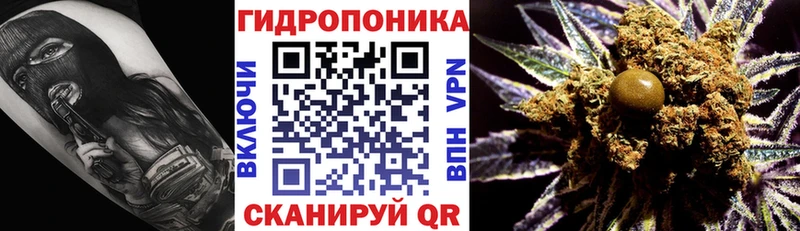 МАРИХУАНА LSD WEED  Новоуральск 